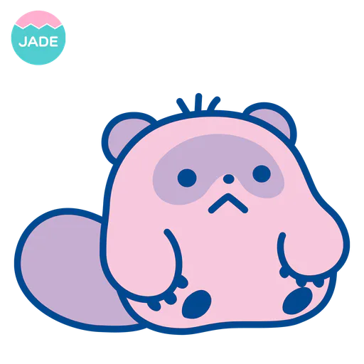 Tanoontchi